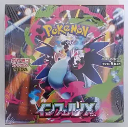 Pokemon Cards Game Inferno X Booster Box M2 MEGA With Shrink Japanese - Image 1