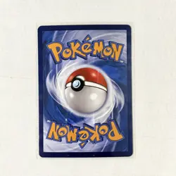 Pokemon TCG Chinese Card Penny Exclusive Gem Vol.2 CBB2C10 04/04 NM - US SELLER - Image 3