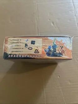 Naruto Kayou Official Trading Card Booster Box HY-0802 LITTLE DINOSAUR 30 PACKS - Image 5