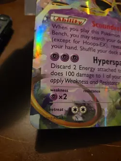 HOOPA EX JUMBO POKEMON CARD #36/98 (2015)-***** HAS A FEW MARKS ON BACK OF CARD! - Image 3