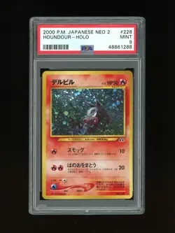Pokemon PSA 9 MINT 2000 Houndour Neo Discovery Japanese Holo Original Card - Image 1