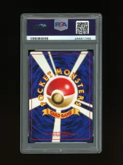 Pokemon PSA 9 MINT 2000 Houndour Neo Discovery Japanese Holo Original Card - Image 2