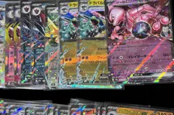 Mega Dream Ex Double Rare RR Ex 102 Card Lot- Pack Fresh! New Release! - Image 5