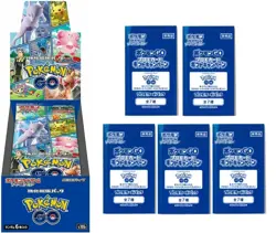 Pokemon Card Game Sword & Shield Pokemon GO Booster Box s10b & Promo 5 Pack - Image 3
