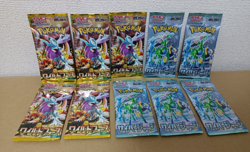 Pokemon Card Game TCG Scarlet Violet～ Cyber Judge ×5 Wild Force ×5～ booster pack - Image 1