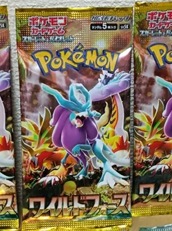 Pokemon Card Game TCG Scarlet Violet～ Cyber Judge ×5 Wild Force ×5～ booster pack - Image 4