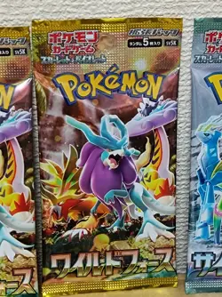 Pokemon Card Game TCG Scarlet Violet～ Cyber Judge ×5 Wild Force ×5～ booster pack - Image 5