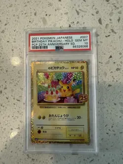 Pokemon Pikachu Card's Birthday Promo 007/025 Japanese - Image 1