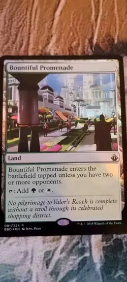 [MTG] [MAGIC] Bountiful Promenade - BBD [NM] - Image 1