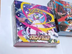 DDP Pokemon Card Mega Brave & Symphonia Booster Box Set Japanese with shrink JP - Image 2