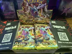US SELLER Pokemon Wild Force Booster Pack Sv5K - Image 1