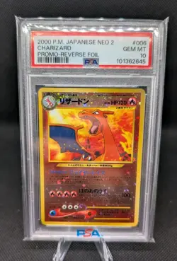 Charizard - No.006 Japanese Premium File 2 Reverse Holo PSA 10 SWIRL - Image 1