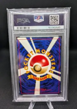 Charizard - No.006 Japanese Premium File 2 Reverse Holo PSA 10 SWIRL - Image 2