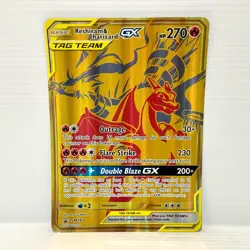 Reshiram & Charizard-GX SM247 Jumbo - Pokemon Black Star Promo - Oversized (NM) - Image 1