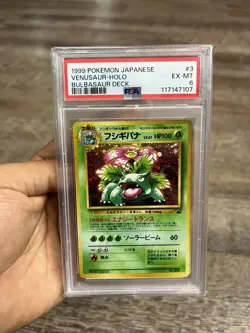 1999 POKEMON JAPANESE VENUSAUR HOLO BULBASAUR DECK PROMO 003 PSA 6 - Image 1
