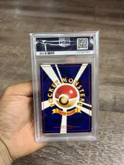 1999 POKEMON JAPANESE VENUSAUR HOLO BULBASAUR DECK PROMO 003 PSA 6 - Image 2