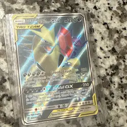 Mega Sableye & Tyranitar GX - 225/236 Tag Team Unified Minds - Pokemon TCG - Image 1
