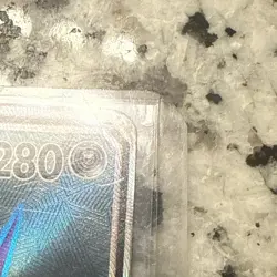 Mega Sableye & Tyranitar GX - 225/236 Tag Team Unified Minds - Pokemon TCG - Image 3