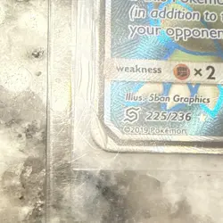 Mega Sableye & Tyranitar GX - 225/236 Tag Team Unified Minds - Pokemon TCG - Image 4