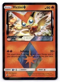Victini LP Prism Star 7/70 Dragon Majesty Pokemon TCG Holo - Image 1