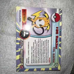 Topps Chrome Pokemon #26 Raichu SPECTRA - Image 2