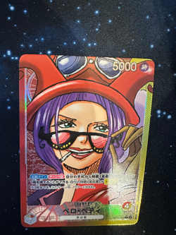 One Piece Card Game OP05 Belo Betty Leader Alt Art Japanese - Image 2