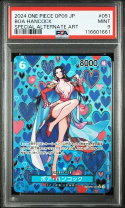 ONE PIECE Boa Hancock PSA 9 Japanese Parallel SP Alt Art Card OP07-051 [OP09] - Image 1