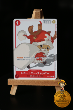 Tony Tony.Chopper (Gift Collection 2023) ST01-006 One Piece Promotion Cards - Image 1