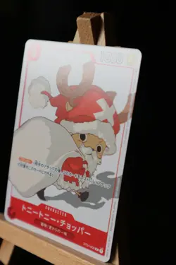 Tony Tony.Chopper (Gift Collection 2023) ST01-006 One Piece Promotion Cards - Image 2