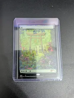 Forest (Tokyo Lands) (Foil Etched) Secret Lair Drop Foil mtg - Image 1