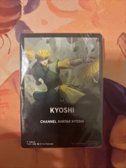 Avatar The Last Airbender Jumpstart MTG, Sealed Inner Packs - Kyoshi - Image 1