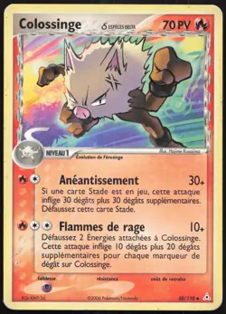 Carte Pokemon Colossinge 50/110 Fantomes Holon Francais - Image 1