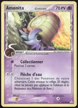 Carte Pokemon Amonita 74/110 Fantomes Holon Francais - Image 1