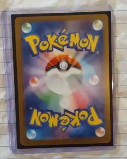 Pokemon TCG Spidops AR 99/98 SV10: Glory of Team Rocket Holo (Japanese) - Image 2