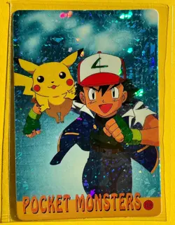 ASH & PIKACHU Pokemon Pocket Monsters Japanese Vending Prism Sticker Holo LP - Image 1