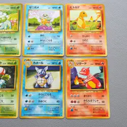 Pokemon Card Bulbasaur Charmander Charmeleon Squirtle Old Back VG-G Japan k986 - Image 3