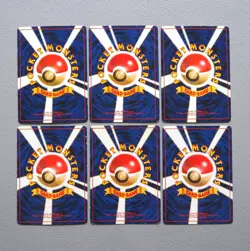 Pokemon Card Bulbasaur Charmander Charmeleon Squirtle Old Back VG-G Japan k986 - Image 4