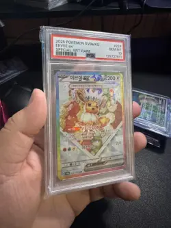 PSA 10 GEM MINT Korean Eevee ex 224/187 sv8a Terastal Festival Pokemon TCG 2025 - Image 1