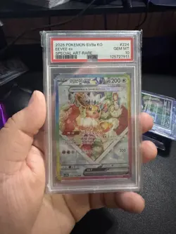 PSA 10 GEM MINT Korean Eevee ex 224/187 sv8a Terastal Festival Pokemon TCG 2025 - Image 2