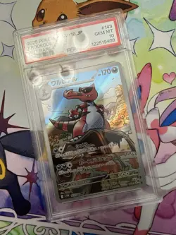 Pokemon TCG SV11B Black Bolt JPN Krookodile Art Rare 143/086 PSA 10 GEM MT - Image 2