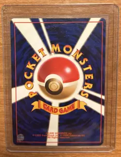 Lt.Surge's Magneton Pokemon Japanese No.082 Gym Heroes Vintage Holo NM NP - Image 2