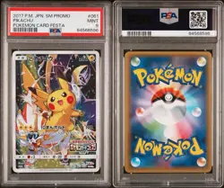 PSA 9 Mint 2017 Pokemon Japanese Sun & Moon Promo Pikachu Pokemon Card Festa - Image 3