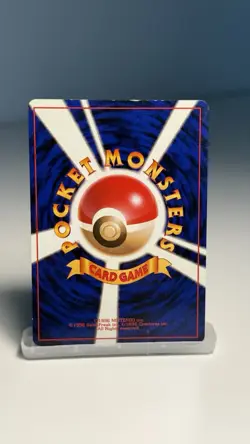 1996 Japanese Lt. Surge Holo Trainer Gym Series Vintage Pokemon Card, LP - Image 4