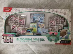Pokemon Blooming Waters Premium Collection - Image 1