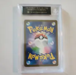 BGS Pristine 10 BLACK LABEL Charmeleon AR Japanese Pokemon 151 169/165 - Image 2