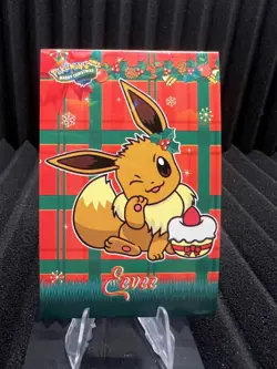 Eevee - Cracked Ice Holo - Christmas Card Database - Pokemon NM - Image 1
