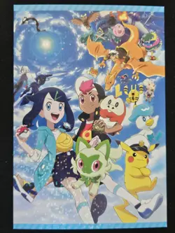Japanese Quaxly Fuecoco Sprigatito Pikachu Ensky Bromides Horizons Pokemon NM - Image 1