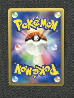 NM Umbreon 037/080 1st Edition Reviving Legends Holo Rare Japanese Pokemon Card - Image 2