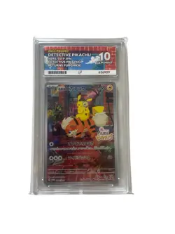 Pokemon Card Gem Mint Ace 10 Detective Pikachu Returns 098/Sv-p Japanese Promo - Image 1