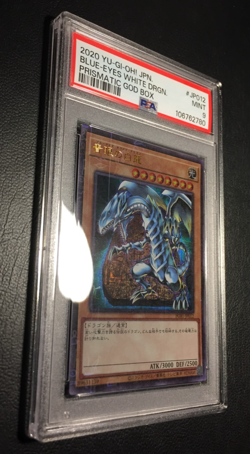 Blue-Eyes White Dragon | Ultra Rare | 2020 PGB1 | PSA 9 Mint | japanese Yu-Gi-Oh - Image 3